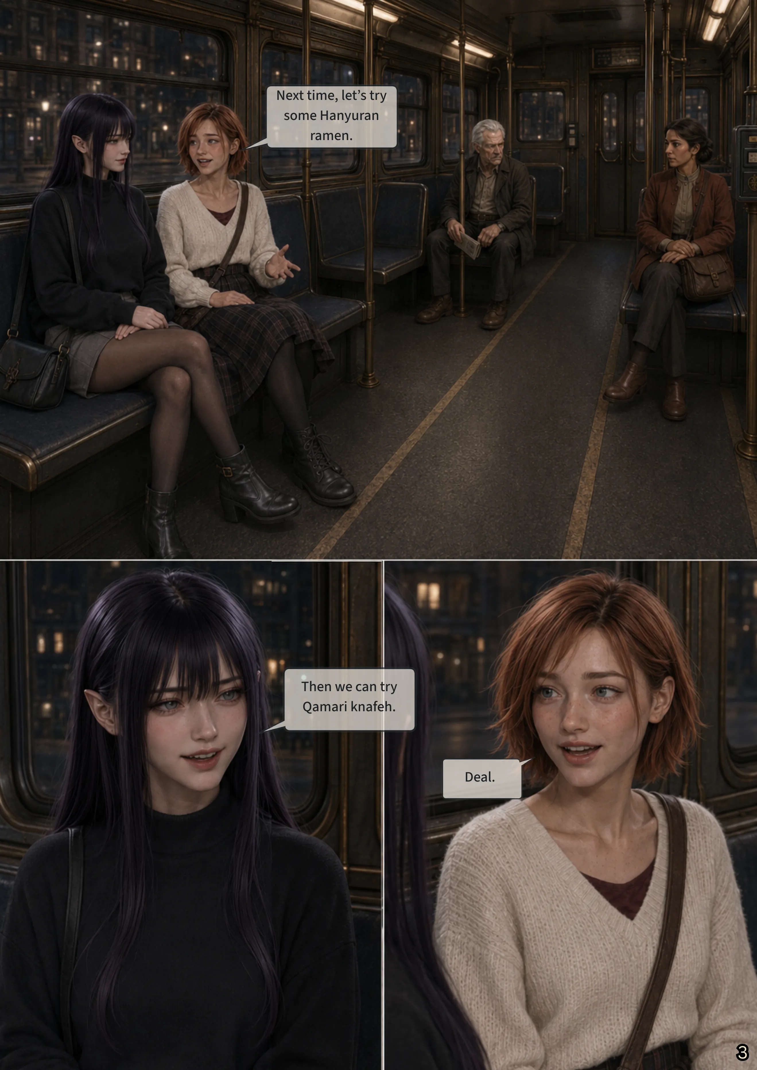 Chapter 12, page 3