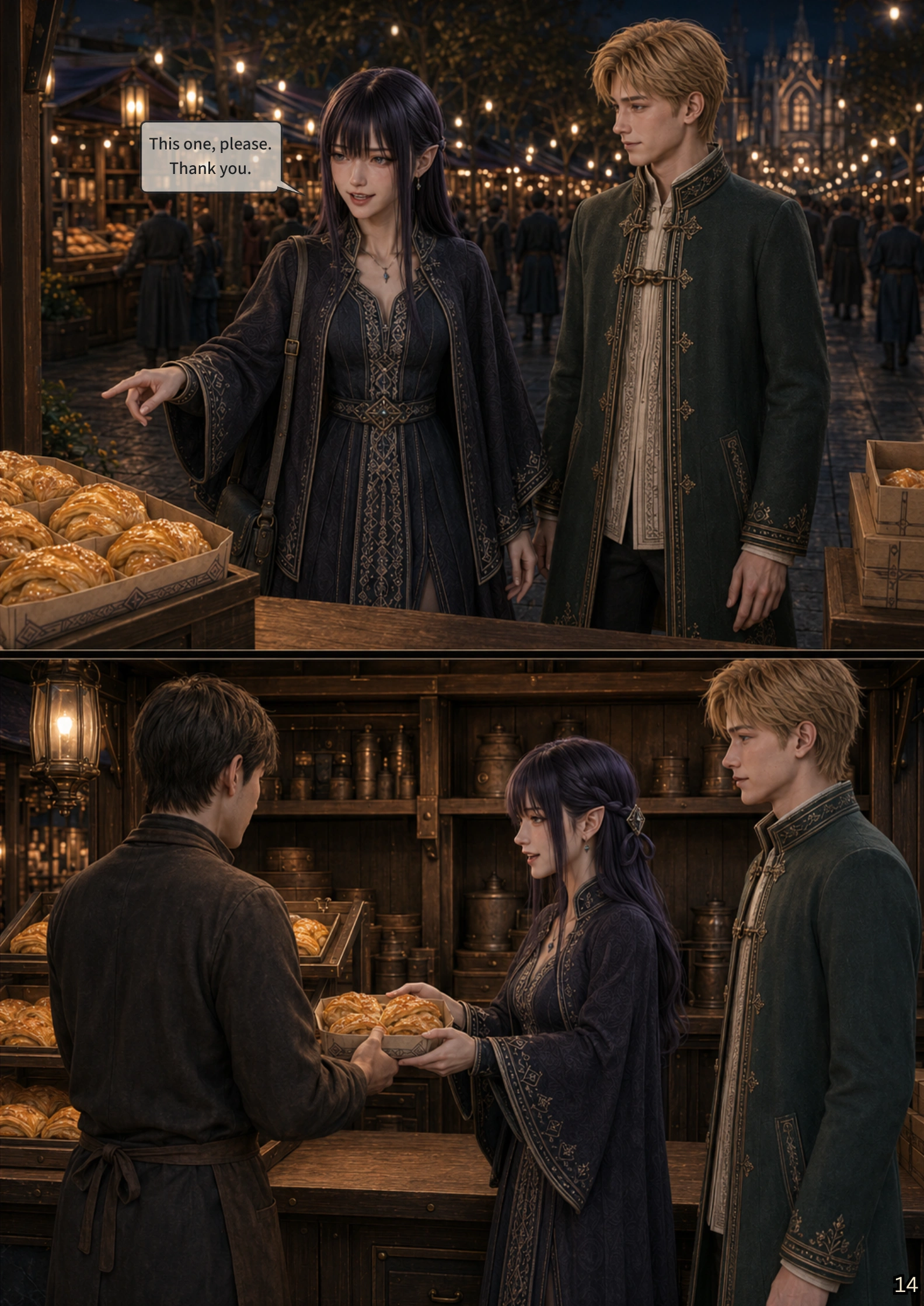 Chapter 25, page 14