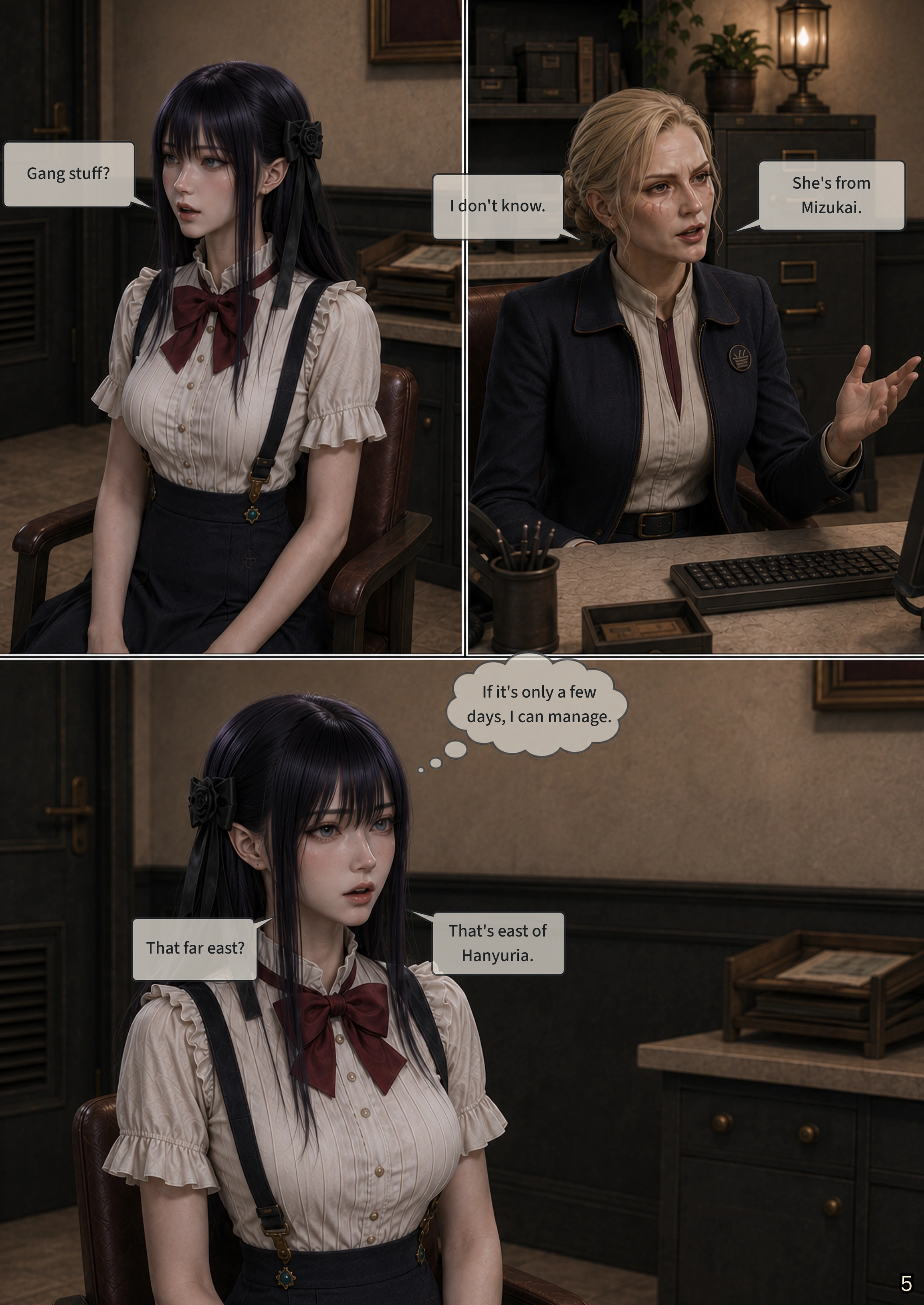 Chapter 31, page 5