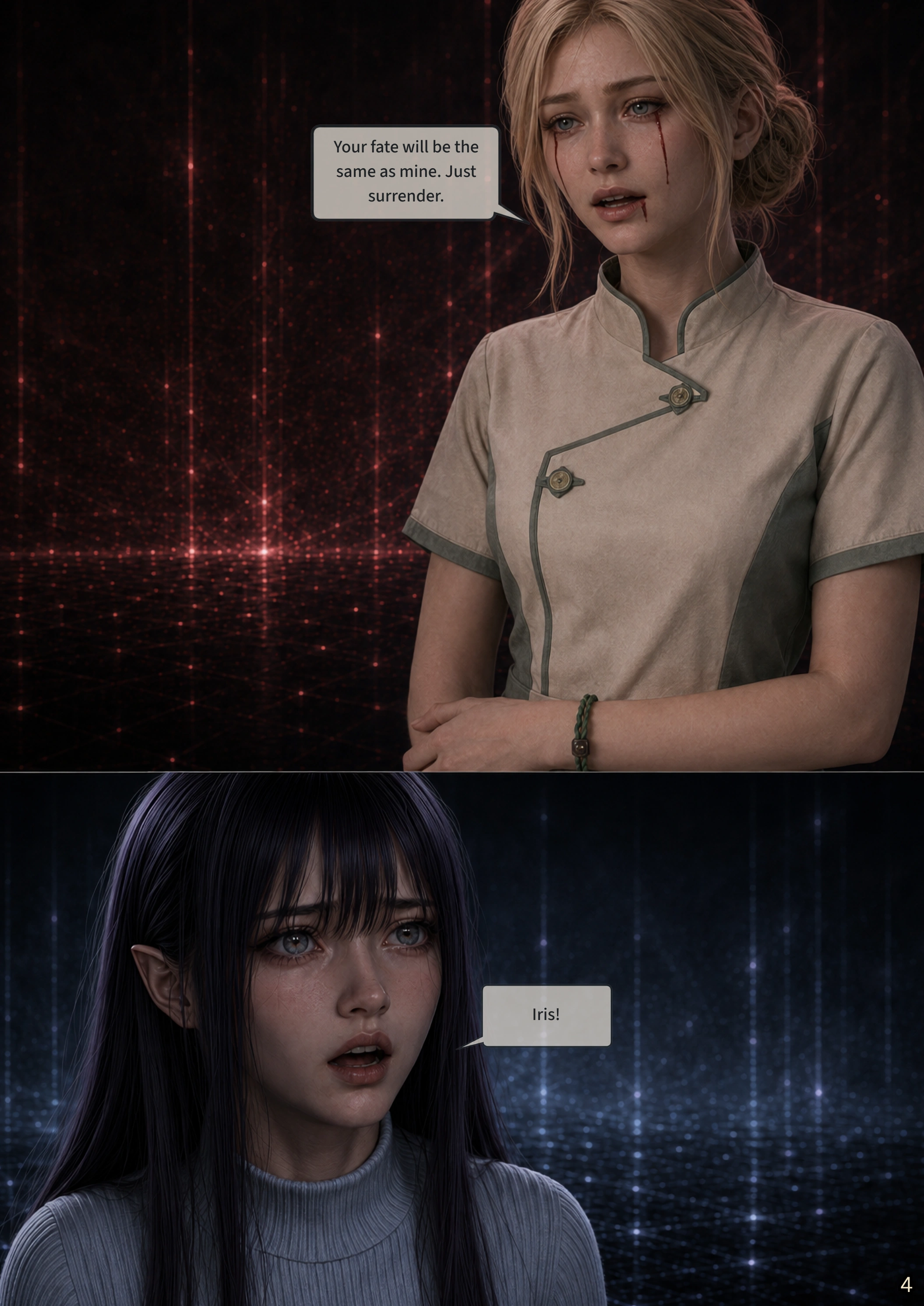 Chapter 32, page 4