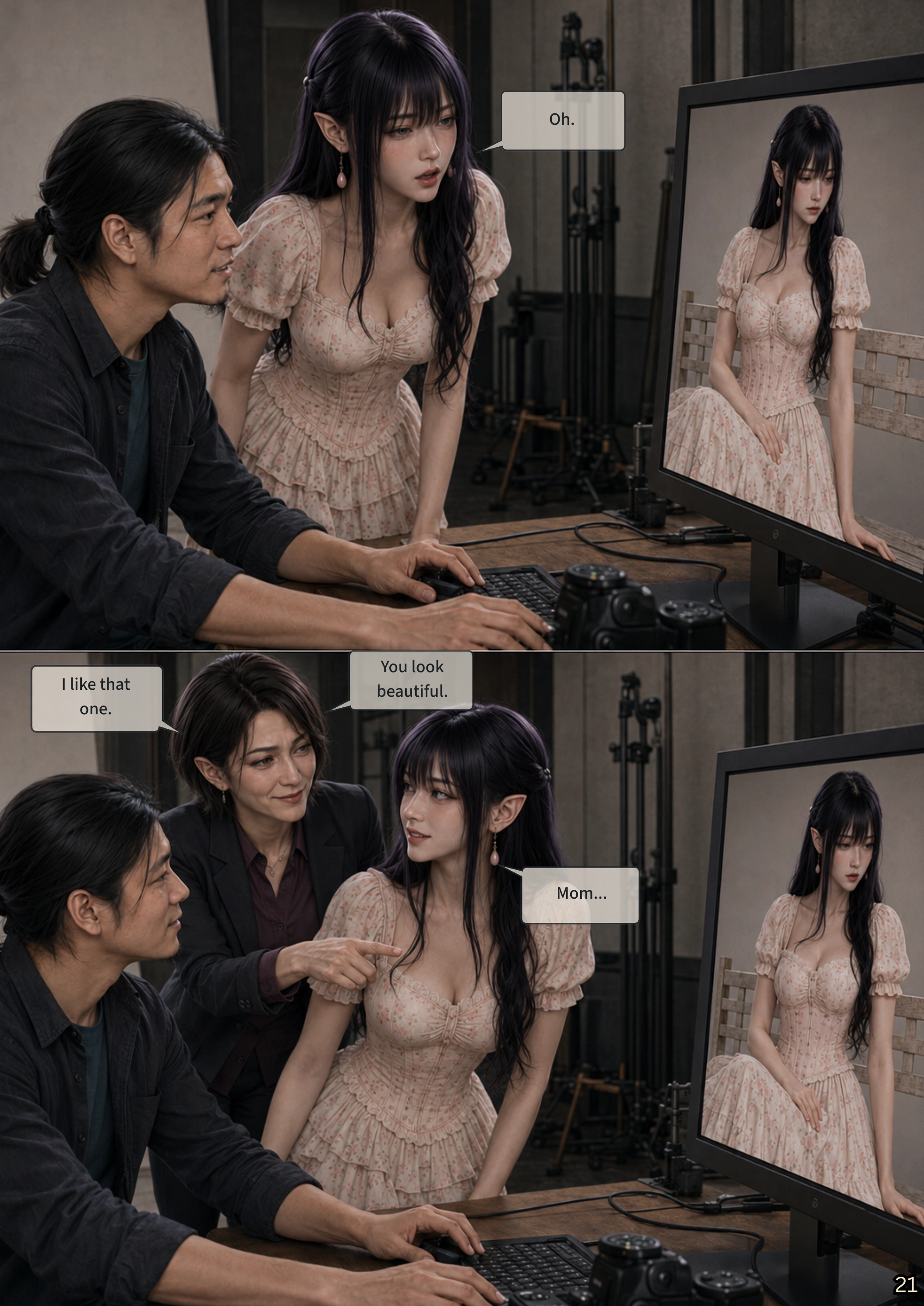 Chapter 33, page 21