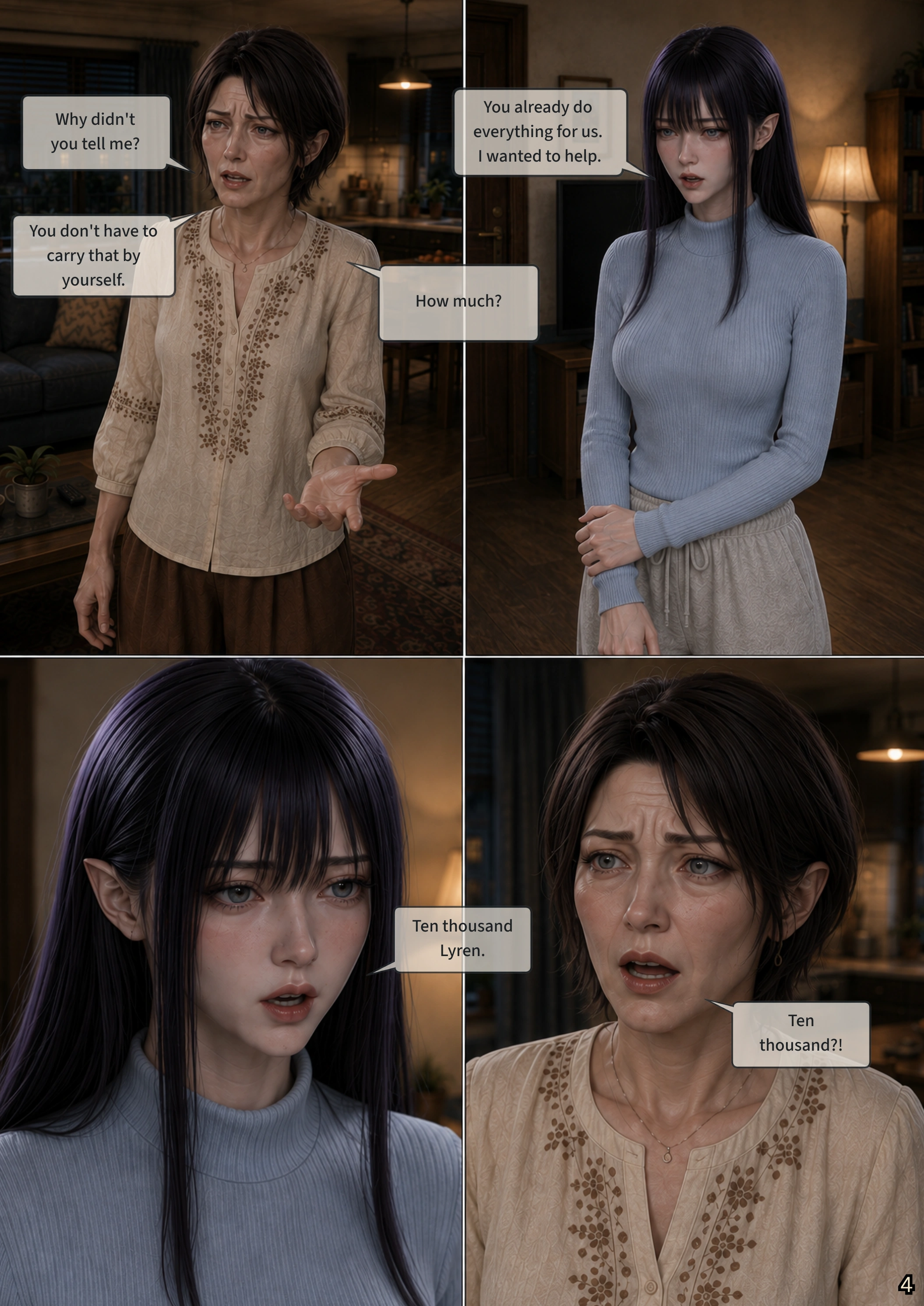 Chapter 33, page 4