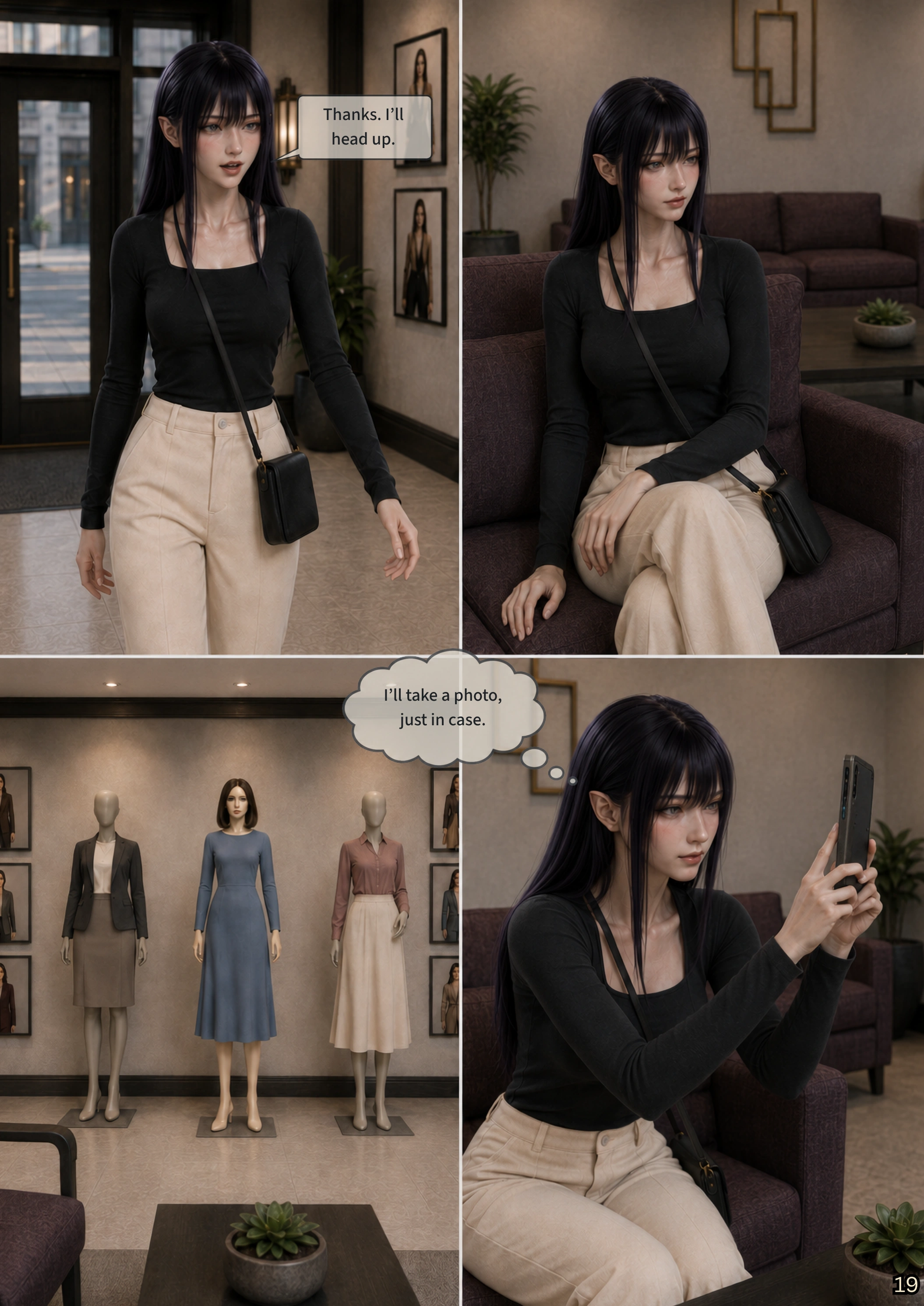Chapter 34, page 19